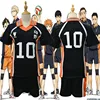 9 estilos Haikyuu Cosplay disfraz Karasuno Escuela Secundaria voleibol Club Hinata Shyouyou ropa deportiva Jerseys uniforme ► Foto 2/6