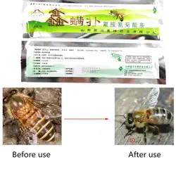 1 пакет пчеловодных клещей amitraz acaro apicultura varroa imker milbe лечение пчел клещи, клещи, полоски для пчеловодства, acariacide