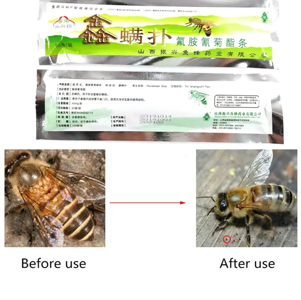1 упаковка лекарственных препаратов для пчелиных клещей acaro fluvalinate apicultura varroa imker
