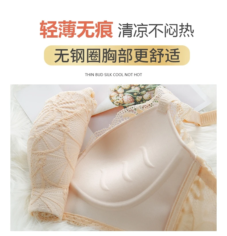 详情4