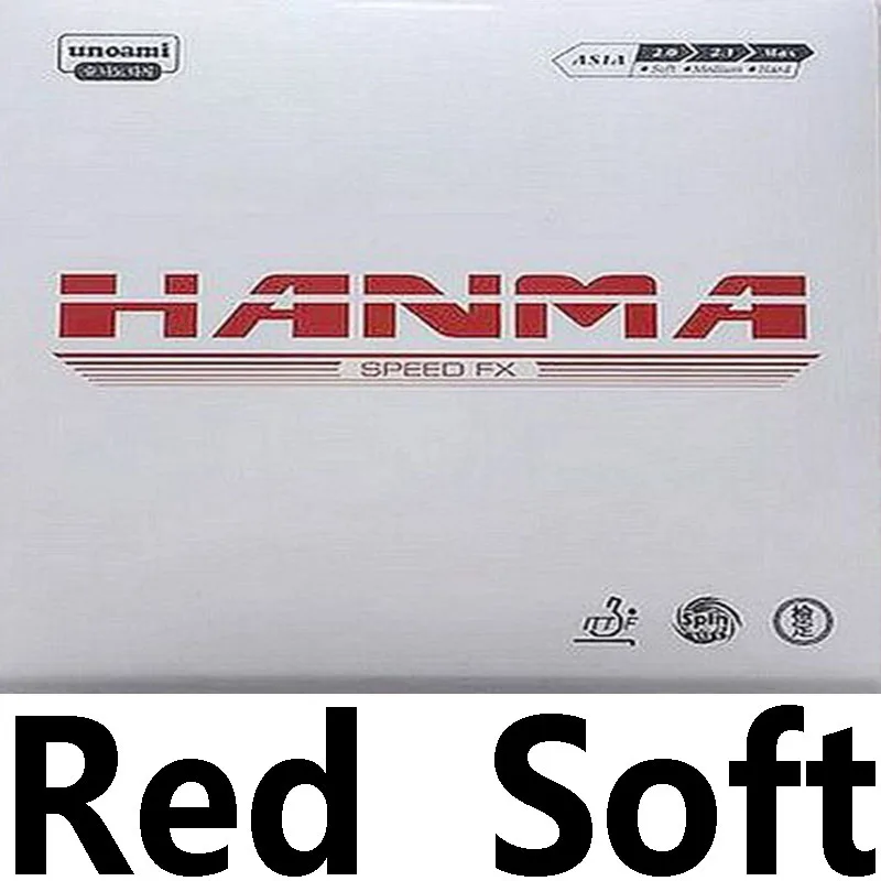 Высокое качество Boosted/настроенная HANMA высокая расширение для настольного тенниса резиновая, чехол для настольного тенниса - Цвет: White Hanma 1 red