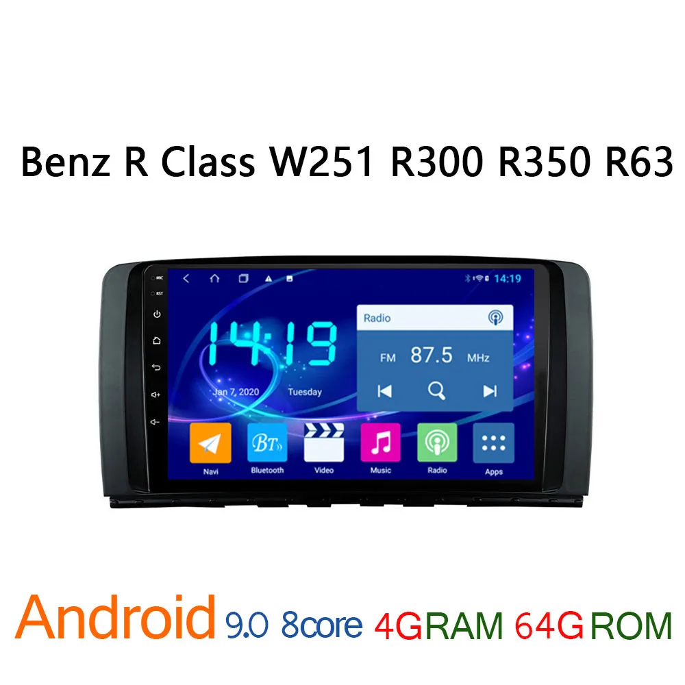 Автомобильный мультимедийный плеер для Benz R Class W251 R300 r350 r63 android 4G + 64G IPS DVD стерео