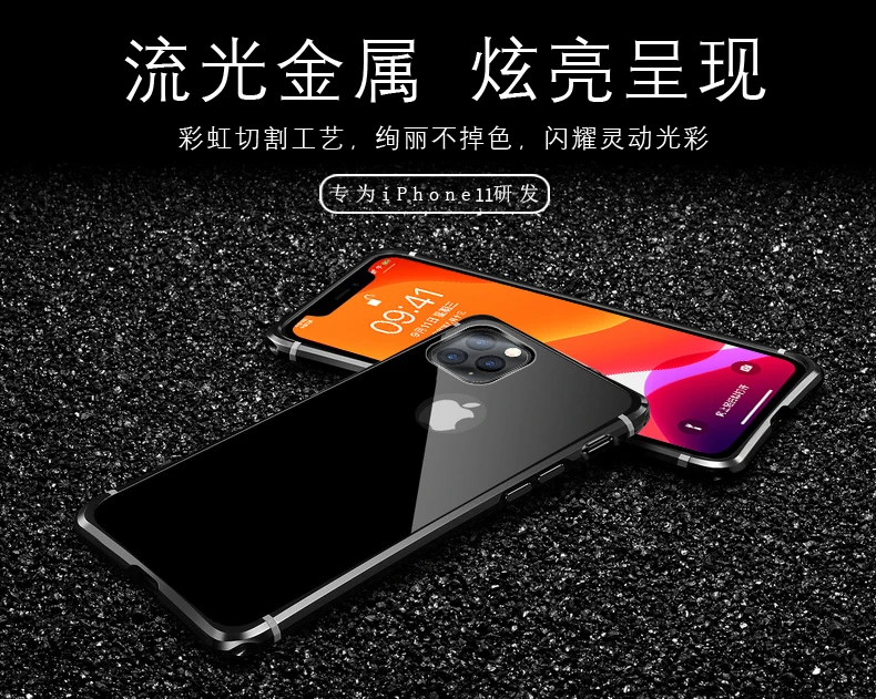 Роскошный металлический корпус для iphone 11 Pro Max, задняя крышка из закаленного стекла для iphone 11, алюминиевая рамка для iphone 11