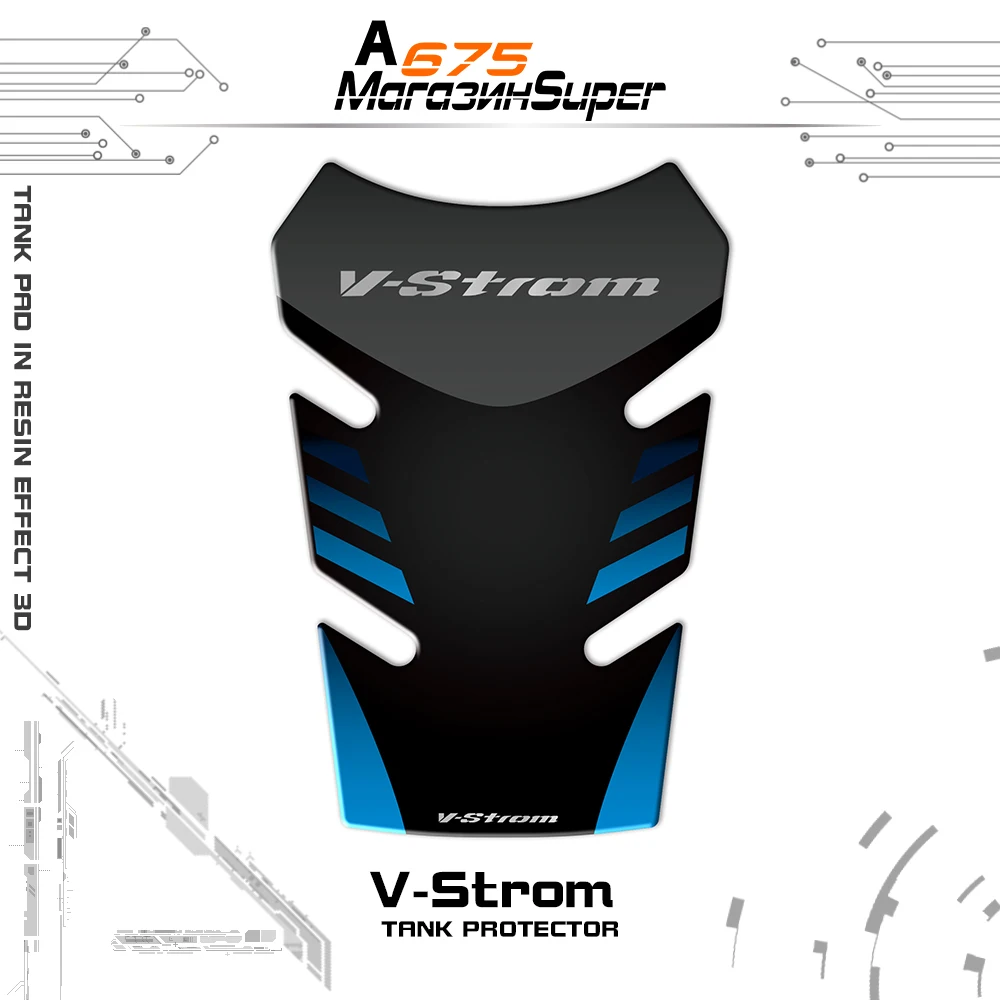 Для SUZUKI V-Strom 650 1000 DL 650 1000 V Strom DL VStrom 650 1000 3D Tank Pad стикер накладка боковой газовый наколенник Ручка протектор