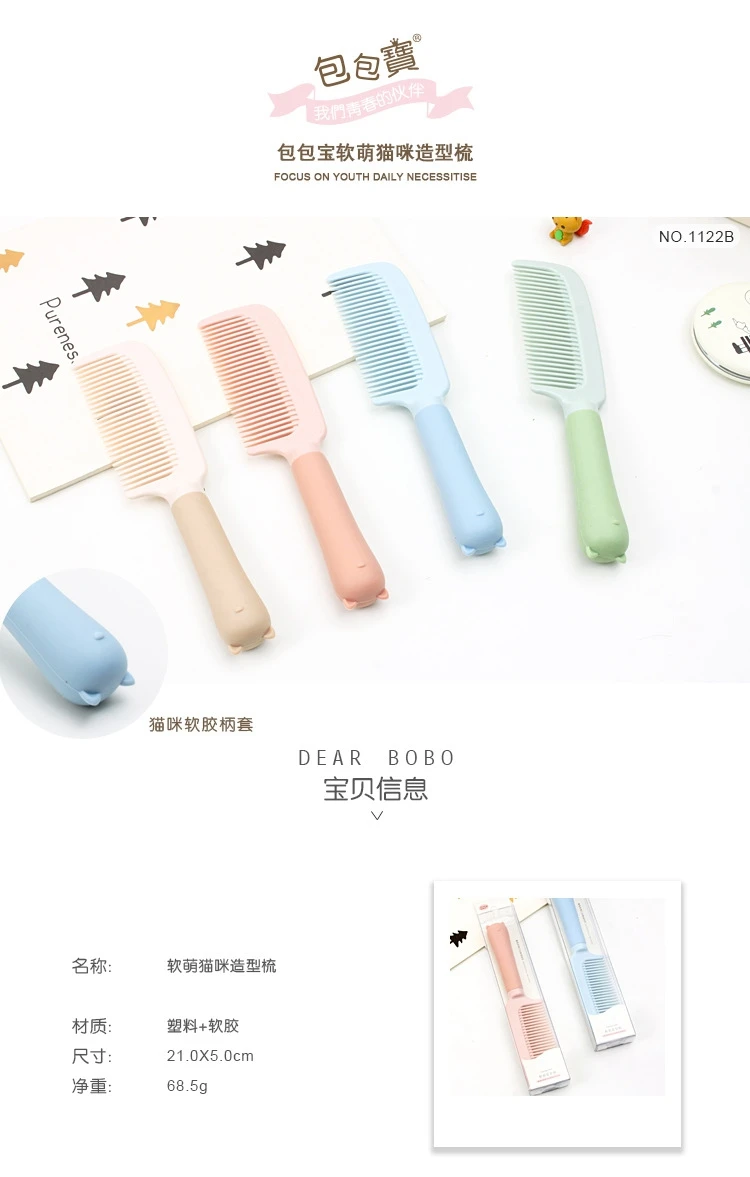 5029615150_1945083708