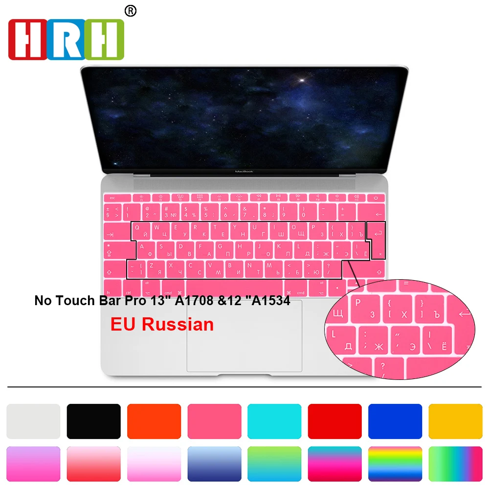 

Russian UK Keyboard Cover Silicone Skin for New Macbook 12 Inch A1534 with Retina Display (2015 NEWEST VERSION) European