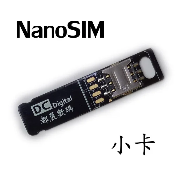 Гибридный двойной сим-карты Micro SD адаптер удлинитель Nano SIM Адаптер для IOS IPhone 5/6/7/8/X/XS - Цвет: Small Nano SIM