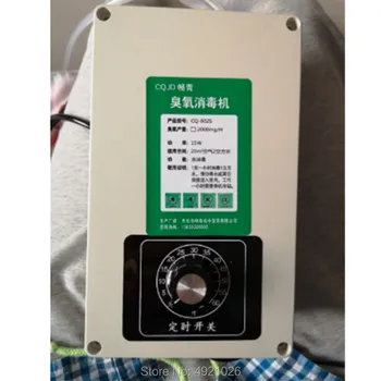 

2000mg/h Ozone Generator Machine with Timer 60 minutes for Fruits vegetables meat Food Water Air Sterilizer Purifier treatment
