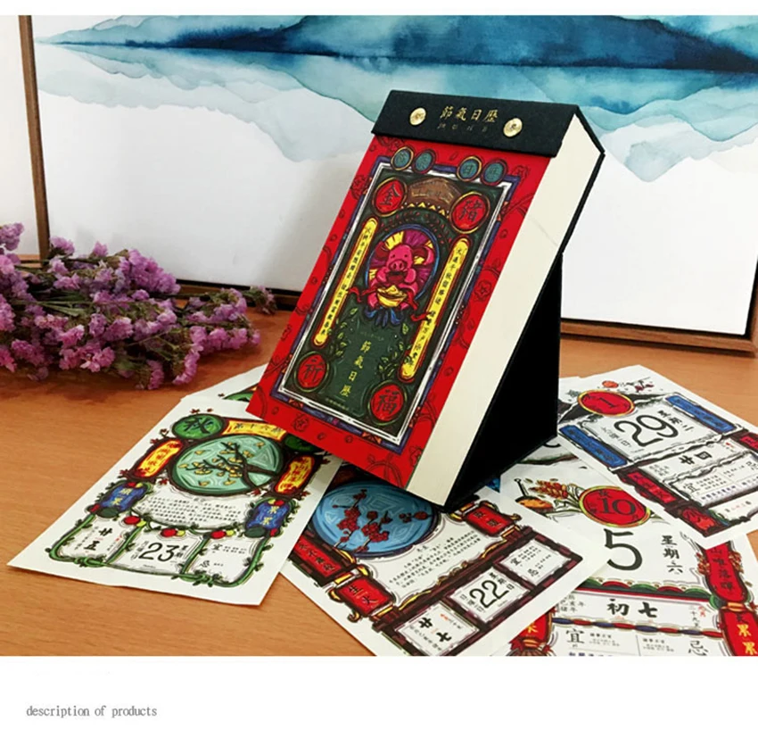 Художественные китайские новые календари с красивыми цветами и 24 солнечными условиями иллюстрации Настольный календарь для домашнего офиса