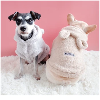 

Cute Dog Hoodie Winter Pet Dog Clothes Outfits Puppy Dogs Cats Coat Jacket Costume For Small Medium Dogs Chihuahua Pug Bulldog