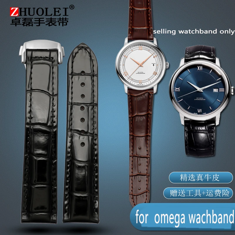 Кожаный ремешок для Omega butterfly летающие часы с мужской кожаной складной пряжкой морской конек суперчасы аксессуары