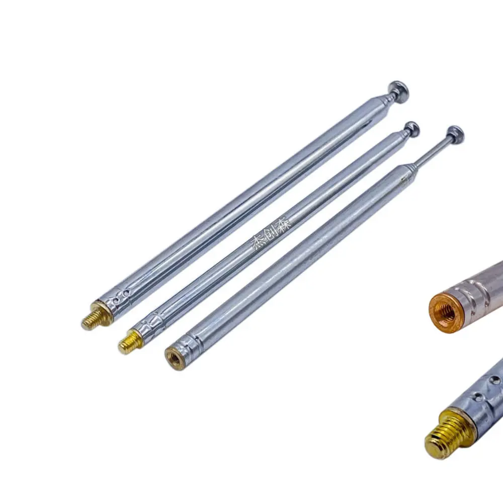 Transmitter Rods Hfbfcb6784fb4426bbd0650d7f418ddc8q.jpg