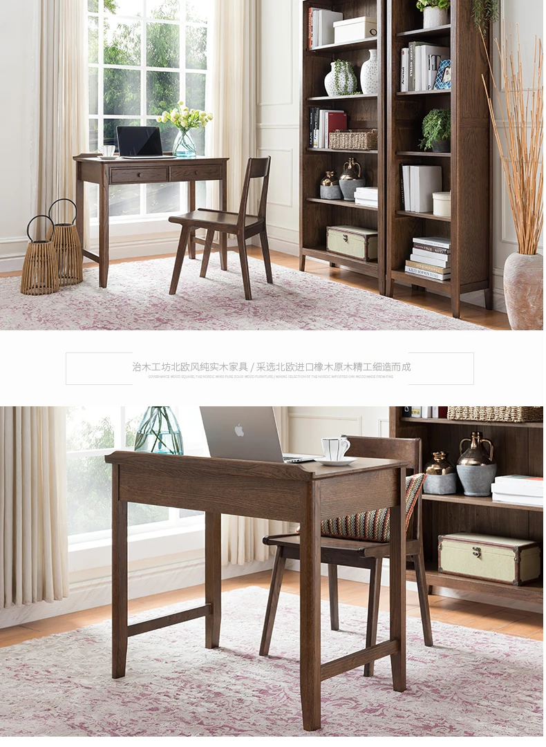 Bront two draw a desk-new chart_13.jpg