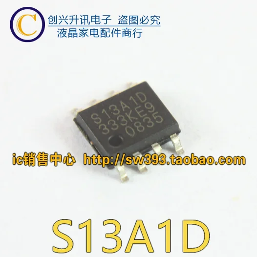 5 предметов в партии, S13A1D S13A1D333 лапками углублением SOP-8