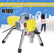 H780 220 В высокое давление новая безвоздушная распылительная машина безвоздушные пульверизаторы электрические безвоздушные краскораспылители машина для нанесения краски
