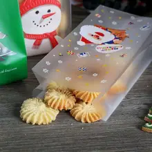 50 шт. плоский мешок для торта с Луной/прозрачный матовый маленький мешок для печенья/прозрачный пустой пакет для яичного желтка, пластиковый пакет, Подарочная коробка для конфет