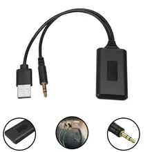 Cable-Adapter Audio-Receiver Car-Charger Car-Bluetooth-Radio Universal Bmw E90 Car Aux