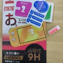 20 шт./лот Защитная пленка для экрана из закаленного стекла