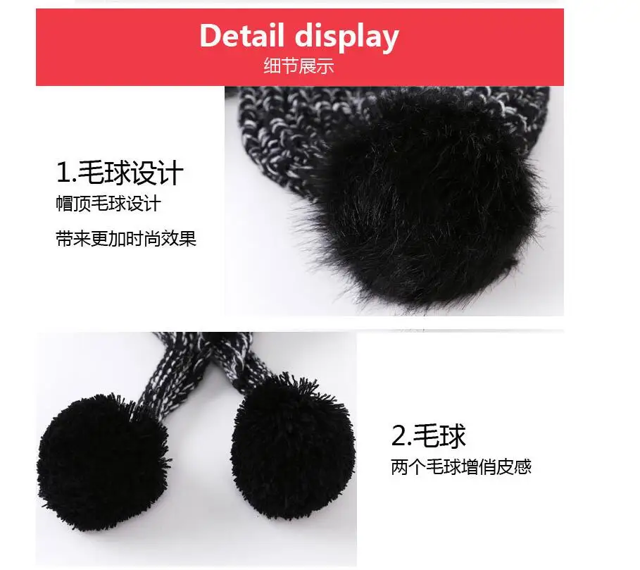 Rabbit Plush Hats Women Winter Fashion Beanies Sweet Cute Hedging Cap Velvet Wool Hat Student Hair Ball Caps Warm Knit Hat