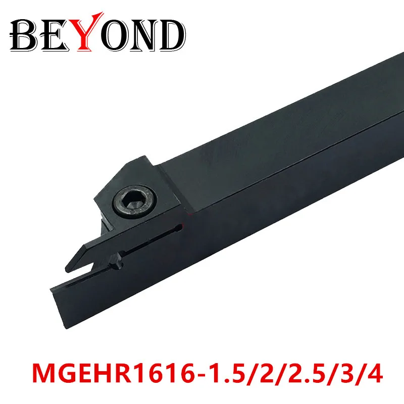 ZQ2020R-03 20*20mm External Grooving Holder Cut-Off Slotting Cutter 3mm SP300