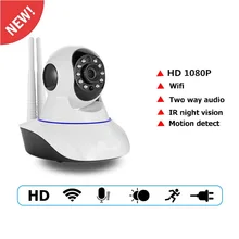 1080P HD монитор безопасности сетевая камера поддерживает двусторонний аудио радионяня Беспроводная Wifi камера CCTV камера IP PTZ камера