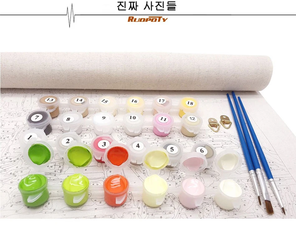 상품 이미지 11