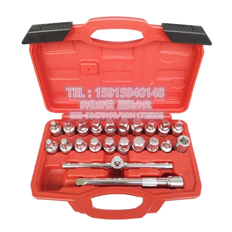 

22-Piece Oil Pan Four Corners Hexagonal Oil Drain Tool Oil Drain Screw Set Transmission Screw Socket Wrench