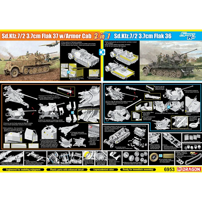 1 я Энн. Праздник [Дракон] флэк 1:35 Sd.Kfz 7/2 3 7 см Flak 37 Flak36/ w/Armor Cab 2 в 1|Наборы для сборки