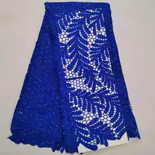 Высококачественная нигерийская кружевная ткань для свадьбы, африканская Водорастворимая молочная кружевная ткань, белая гипюровая кружевная ткань, 5 ярдов/партия