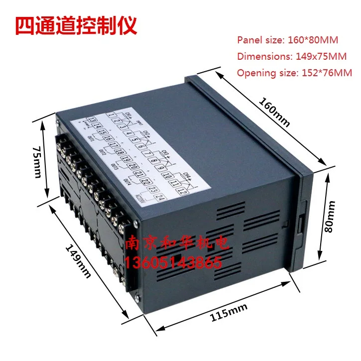 XMTA-J400W четырехканальный цифровой дисплей регулятор температуры