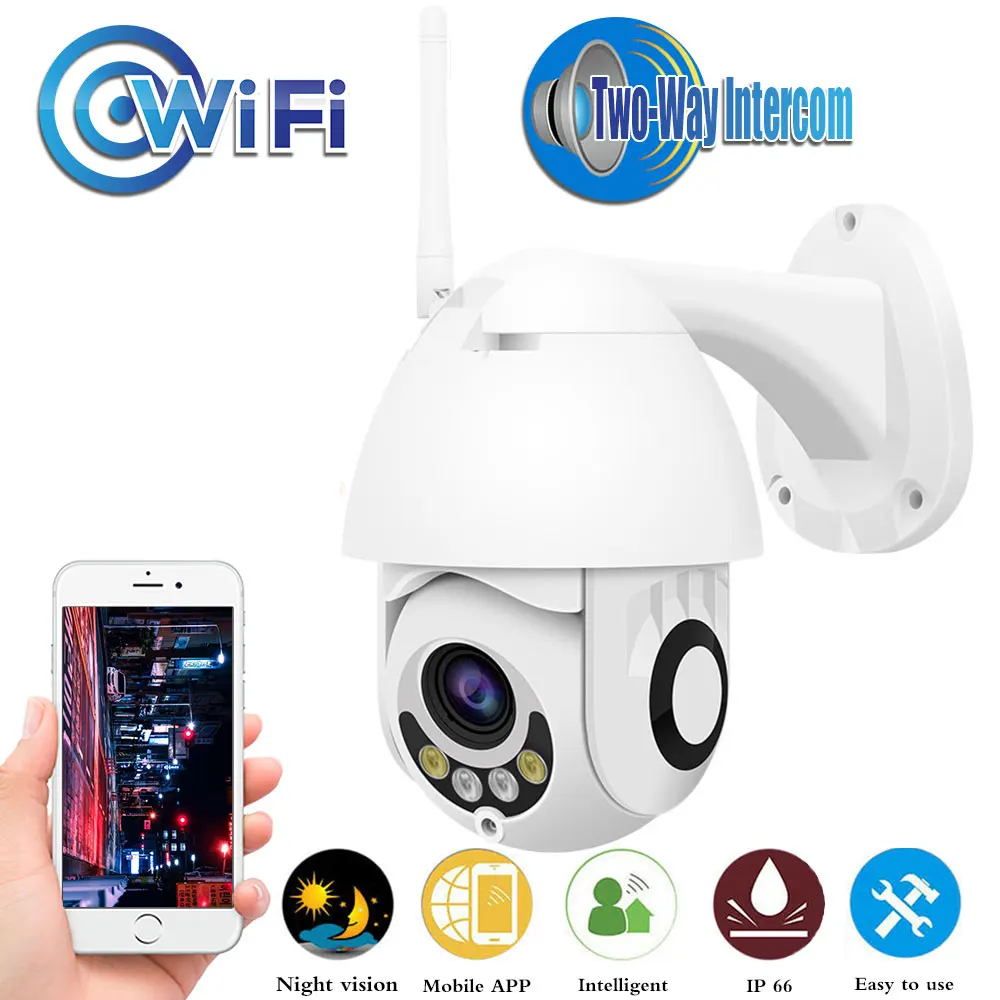 960P CCTV камера 1080P Беспроводная PTZ ip-камера wifi 5X зум наружная камера видеонаблюдения Аудио Цвет ночного видения
