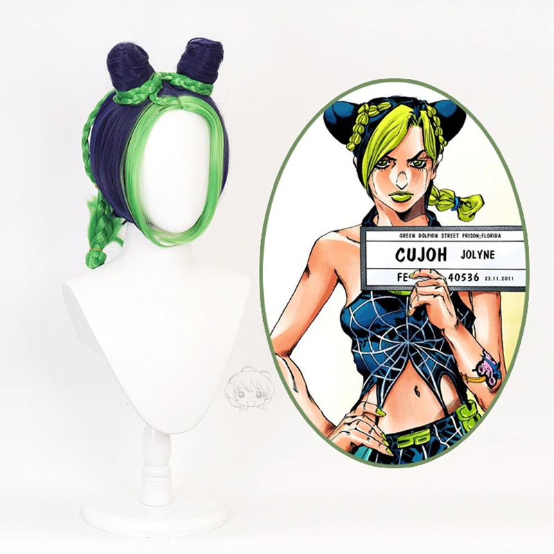 

Bizarre Jojo bizarre wind adventure golden wind wig cosplay jolyne cujoh kujo green braided buns jojo no kimyou in the bouken