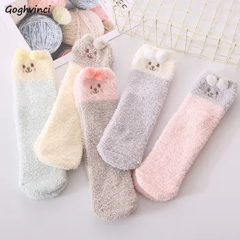 

Socks Women Coral Fleece Female Harajuku Winter Sock Soft Kawaii Home Wear Embroidery Ladies High Elasticity Womens Student Chic
