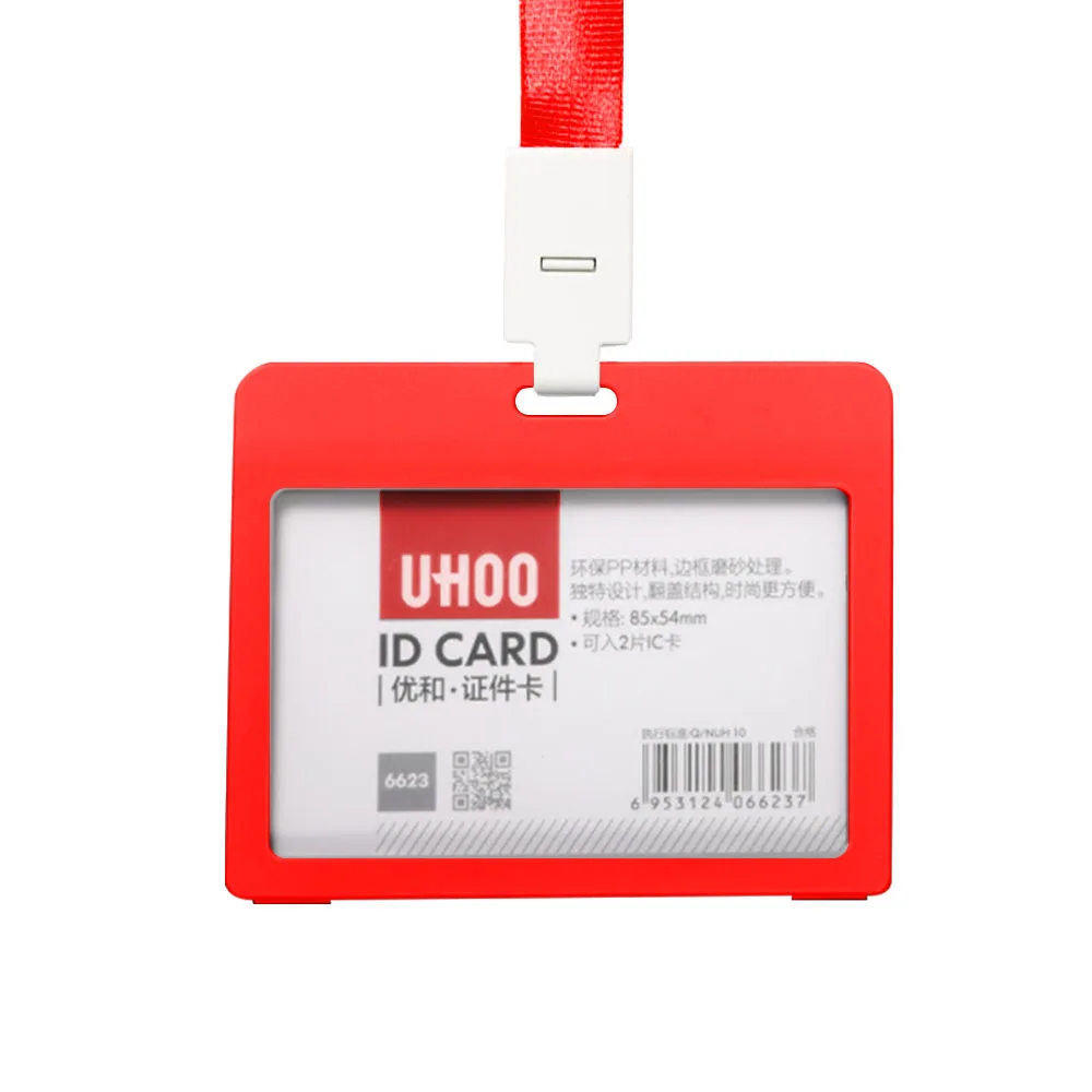 1 шт. UHOO высококачественный пластиковый ID держатель для карт, выдвижной Бейдж держатель, пропуск идентификационных бейджей, держатели - Цвет: Horizontal red