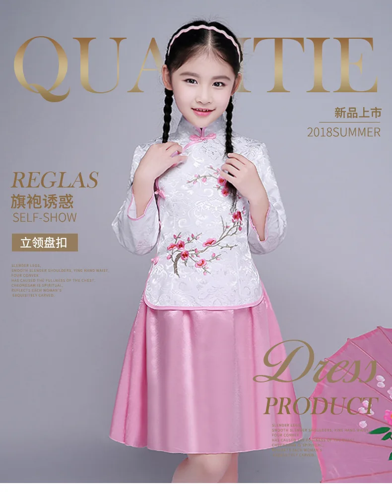 Cheongsam/детский летний стиль; Детский костюм в китайском стиле; Модный комплект из двух предметов в китайском стиле; Cheongsam Cheong