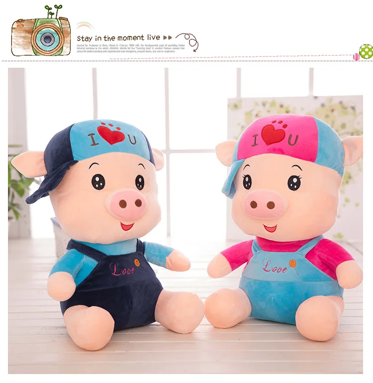 McDull свиная кожа мягкая свинья игрушка мультфильм свиная кожа милая кукла креативный круглый глаз свиная кожа день рождения