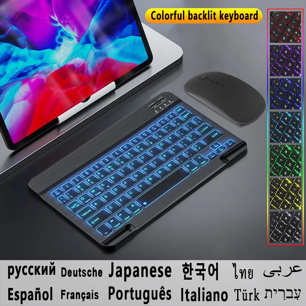 Gloed Doorzichtig hefboom Backlit Koreaanse Hebreeuws Spaans Russisch Arabisch Toetsenbord Voor Samsung  Galaxy Tab A7 S7 S6 Lite S5e S4 S3 S2 9.7 10.1 10.4 10.5 Een  A6|Toetsenborden| - AliExpress