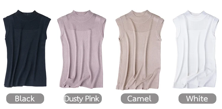 Women’s Ice Silk Base Shirt