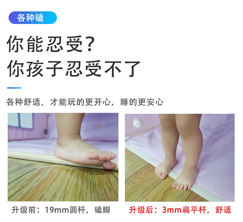 INS Boy Indoor Ultra Large Solid Wood Small House Children GIRL'S Tent Anti-mosquito Game House Zhejiang Province in Separate Be