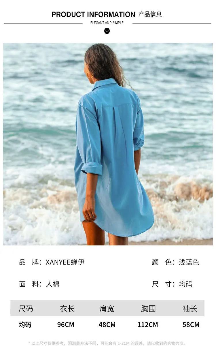 Tunics For The Beach Pareo Mesh Cover Up Swimsuit Women Summer Dress Skirt Tunic On Occidental Cotton Top Animal Kaftan