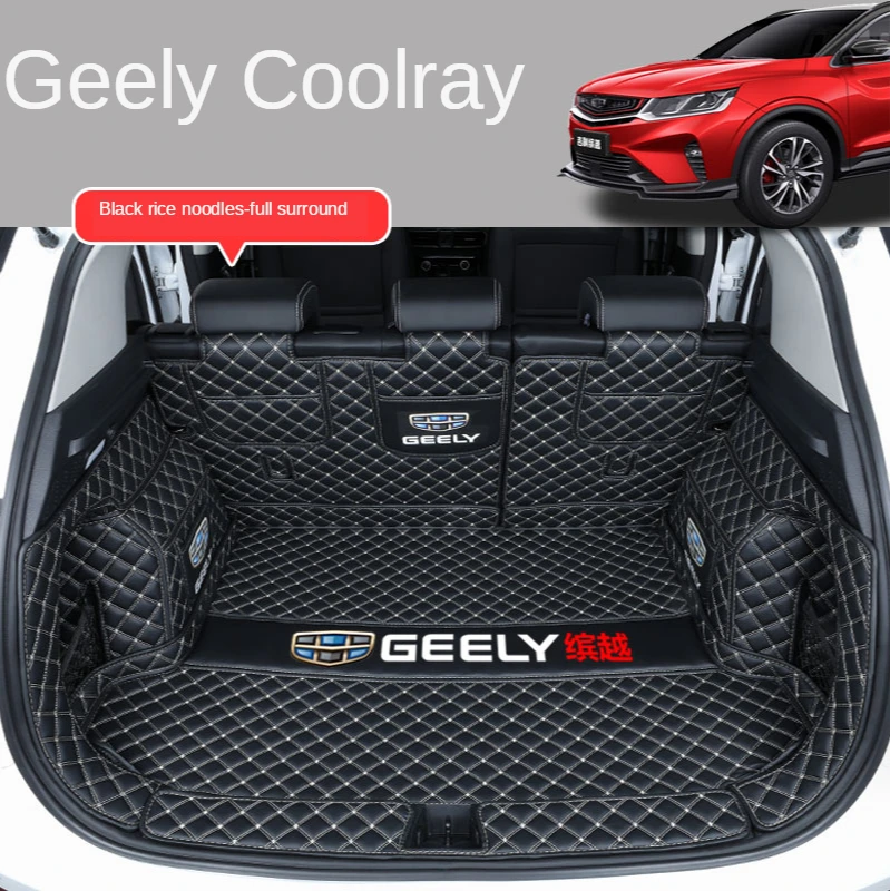 Для Geely Coolray 2020 коврик для багажника специальный автомобиля Buyue PRO автомобильные