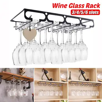 

3/4/5/6 Rows Iron Metal Craft Stemware Hanger Wine Glass Holder Decorative Stemware Rack Shelf - Black white
