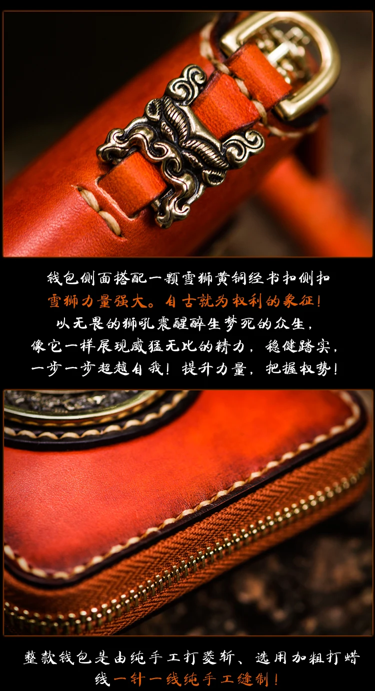 Известный бренд высокого класса ручной работы мужской кошелек короткая сумка на молнии Ретро Индивидуальность кожаный складной женский