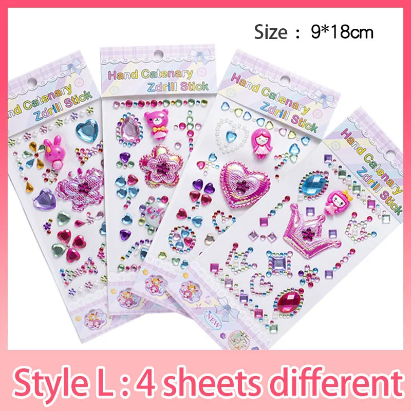 L Style 4 sheets