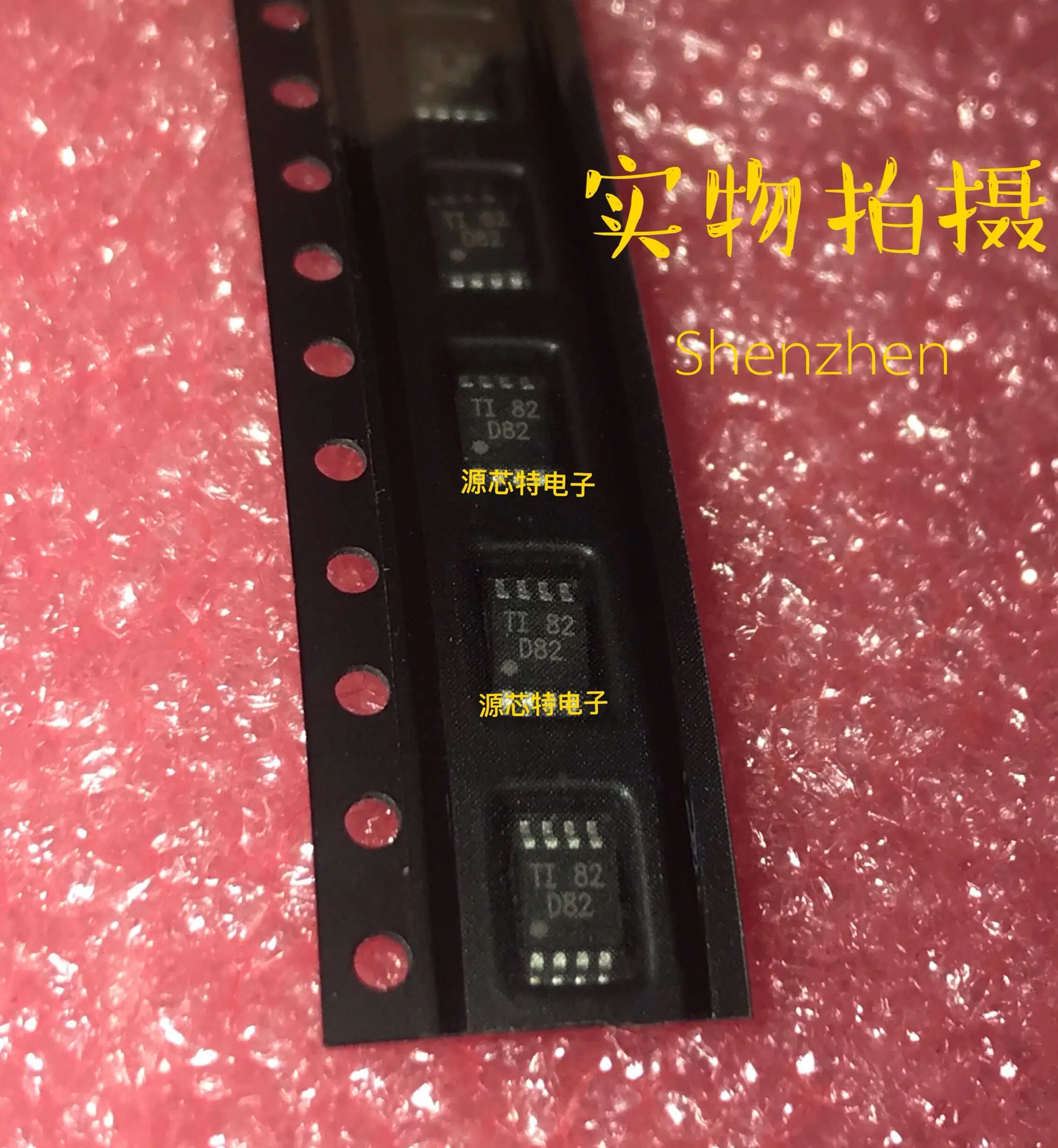 da8482