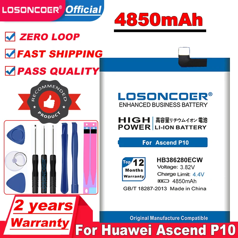 Аккумулятор LOSONCOER для Huawei Ascend P10 honor 9 4850 мАч HB386280ECW STF L09 с аккумулятором на 1 2 4