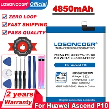 Аккумулятор LOSONCOER для Huawei Ascend P10 honor 9 4850 мАч HB386280ECW STF L09 с
