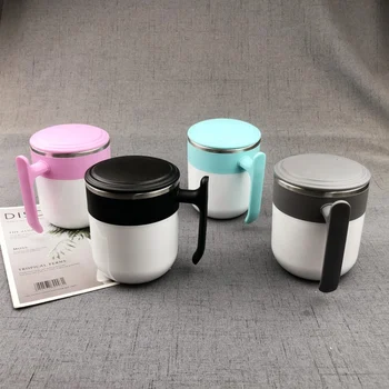 

Stainless Steel Coffee Cup Magnetization Water Automatic Mixing Cup Multi-functional Lazy Water Cup Mug