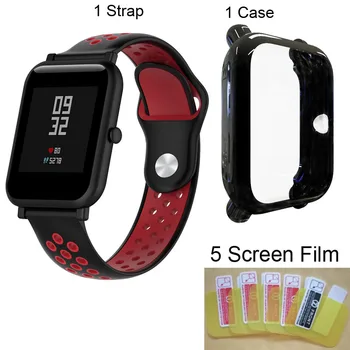 

For Xiaomi Amazfit Bip Bracelet Strap Screen Film Case Silicone Watchband 7Pcs