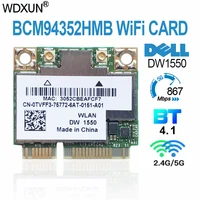 Broadcom bcm94352hmb dell dw1550 wi-fi cartão + bluetooth 4.0 867mbps wlan sem fio-ac 867mbps 802.11ac pci-e 2.4ghz 5ghz